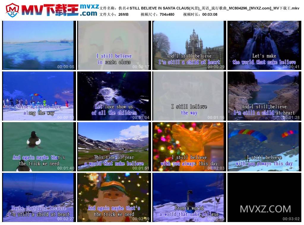 佚名-I STILL BELIEVE IN SANTA CLAUS(风景)_英语_流行歌曲_MC804296